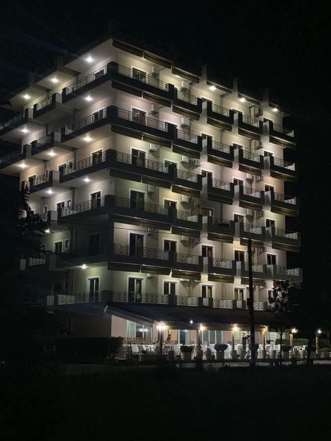 Erjani